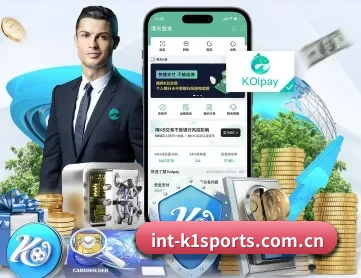 K1体育 APP 深度功能